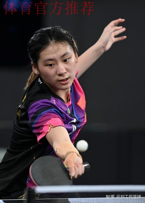 陈熠晋级女单四强 陈熠晋级女单四强