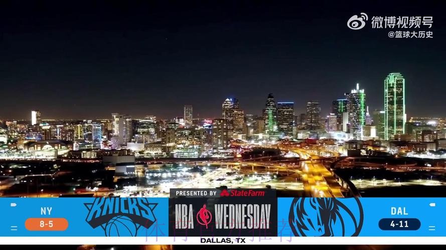 克里斯蒂26+6 独行侠战胜尼克斯