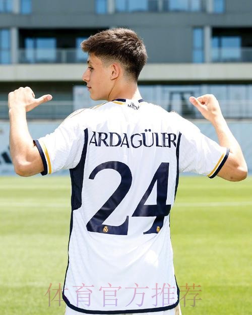 居莱尔出场达50次 皇马要向费内巴切支付400万欧 居莱尔出场达50次 皇马要向费内巴切支付400万欧